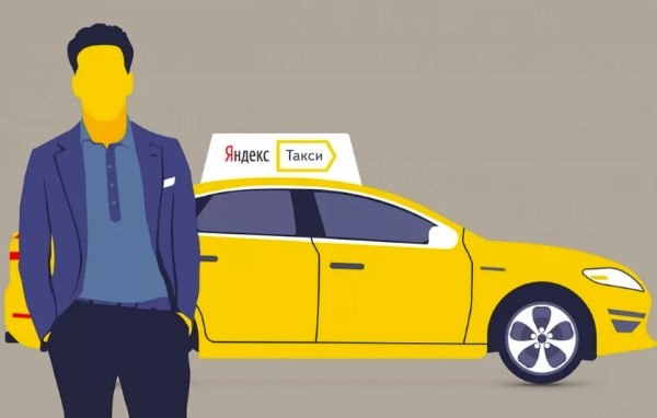 Парк Мажор - требования к водителям Яндекс.Такси